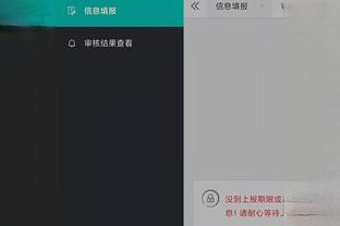 开云全站app官方网站入口截图0